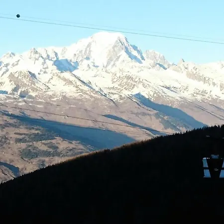 Aconcagua - 3 Pieces 7 Personnes Plagne Centre Mae-5044 Apartment *